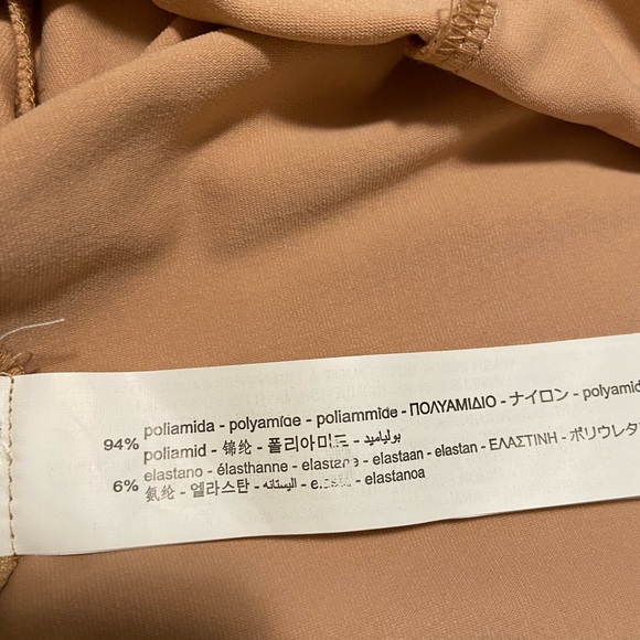 Brand New Nude Body Suit - Picture 6 of 6